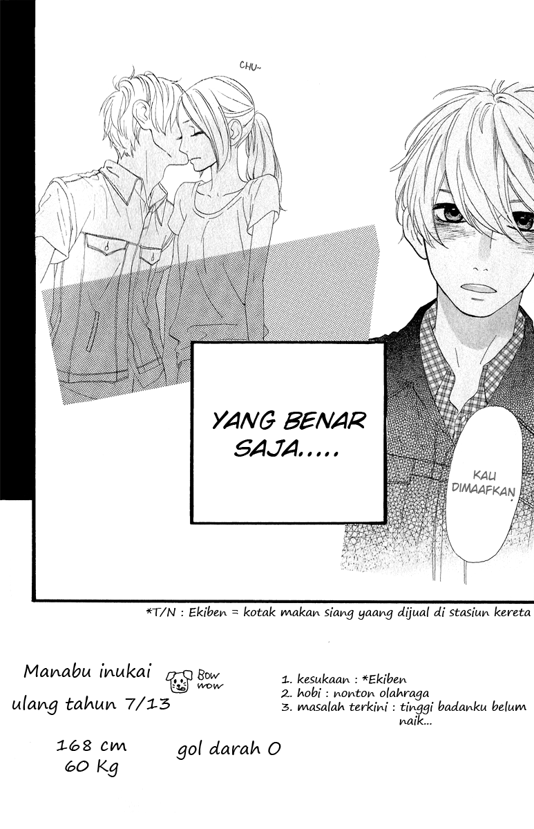 hirunaka-no-ryuusei - Chapter: 12