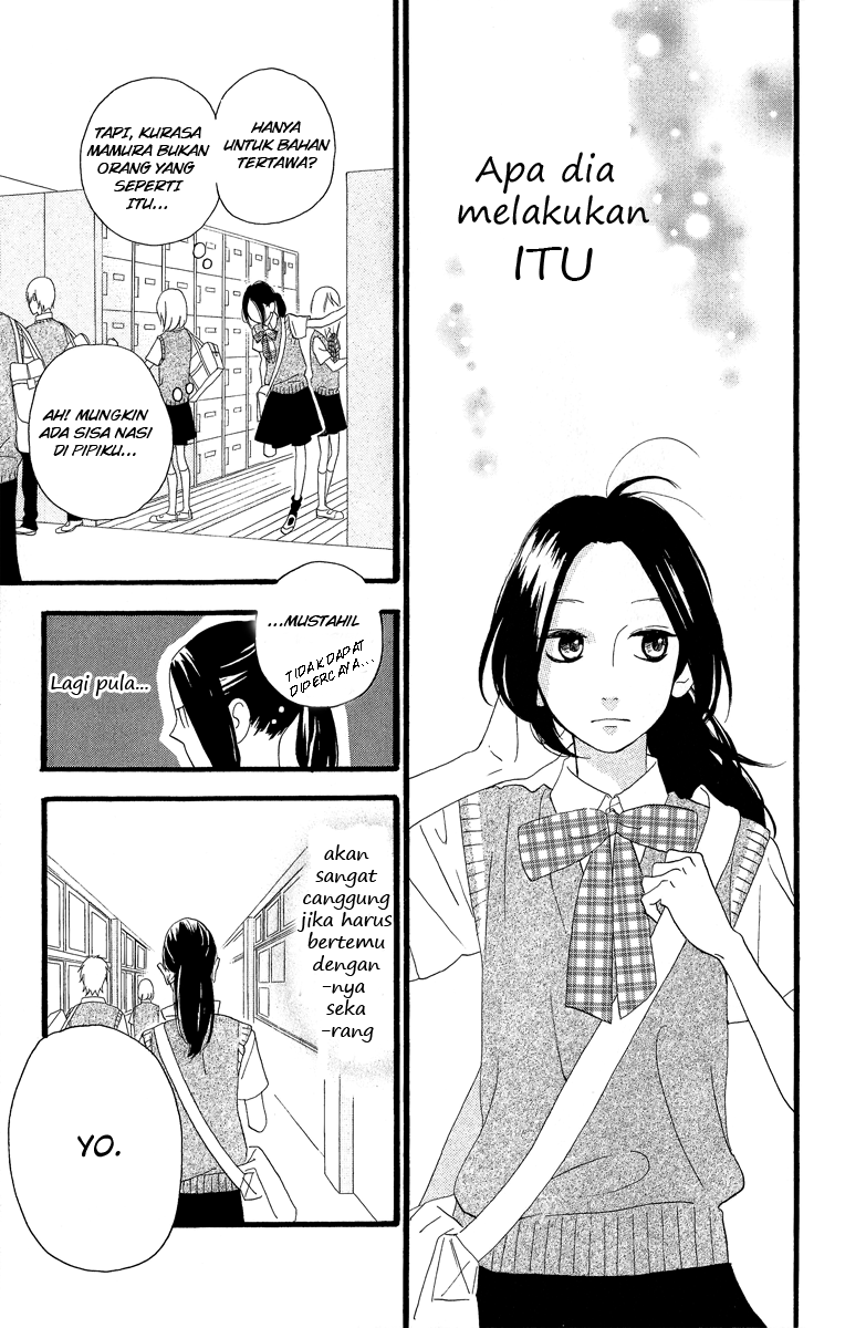 hirunaka-no-ryuusei - Chapter: 12