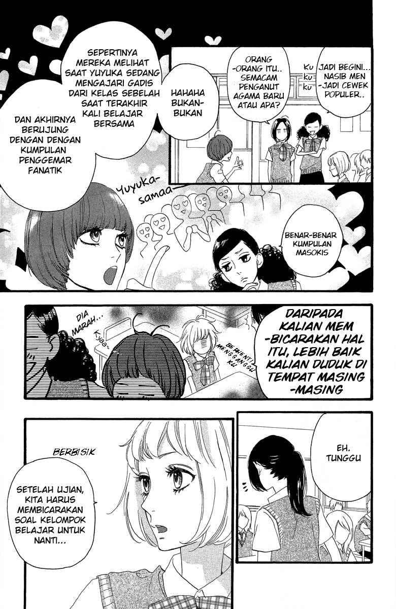 hirunaka-no-ryuusei - Chapter: 12