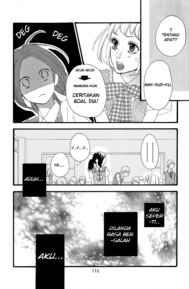 hirunaka-no-ryuusei - Chapter: 12