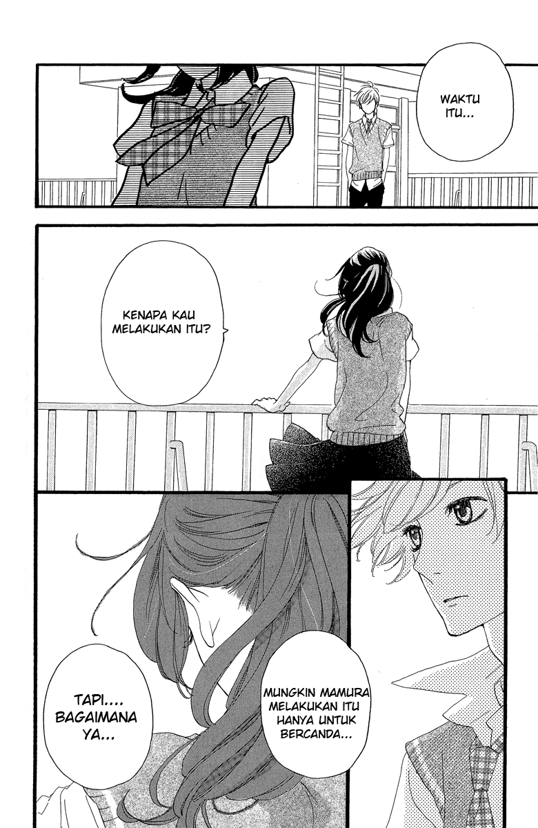 hirunaka-no-ryuusei - Chapter: 12