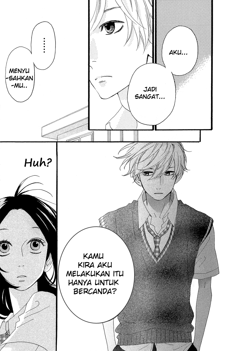 hirunaka-no-ryuusei - Chapter: 12