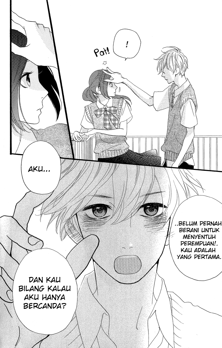 hirunaka-no-ryuusei - Chapter: 12