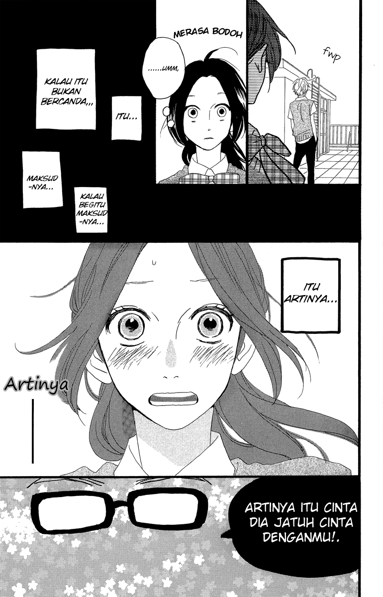 hirunaka-no-ryuusei - Chapter: 12