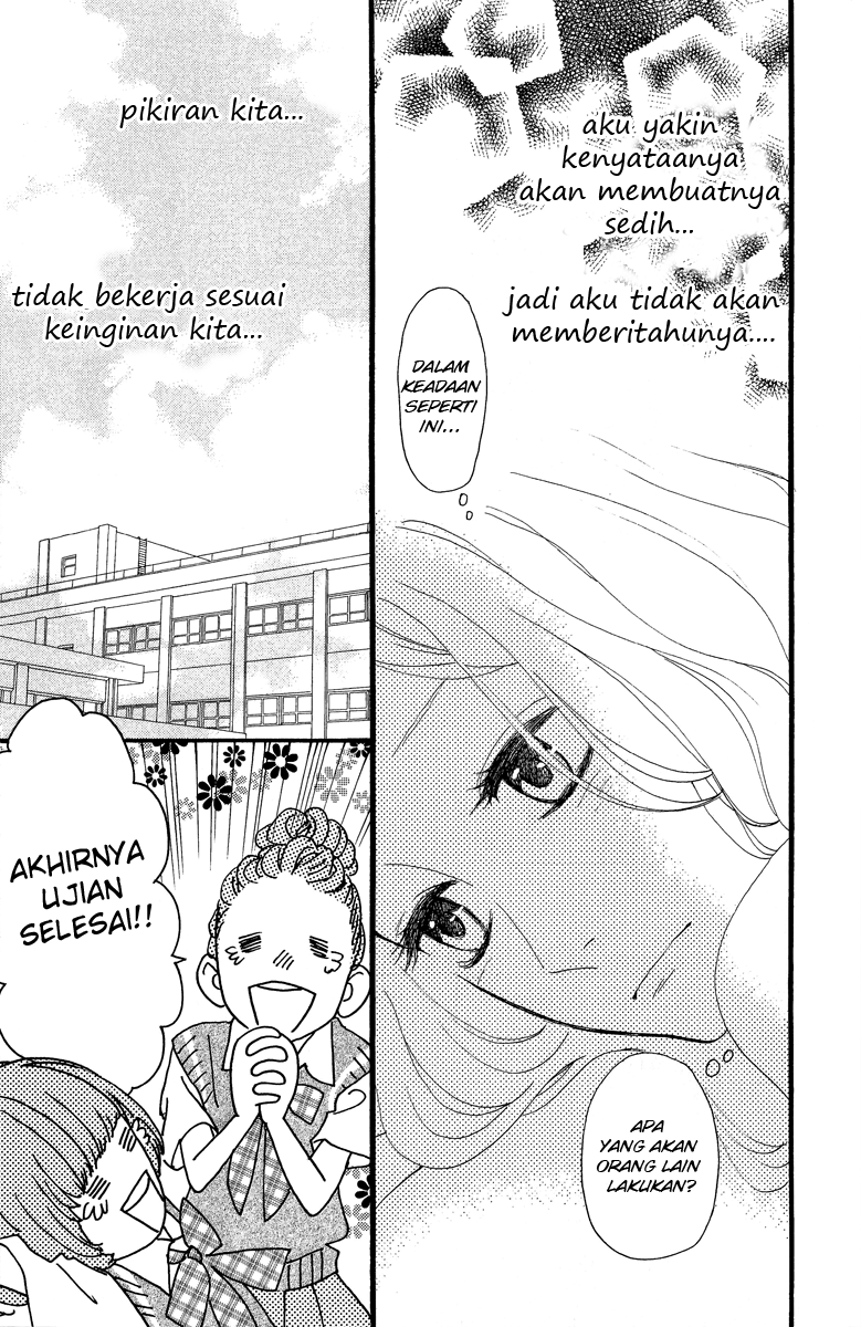hirunaka-no-ryuusei - Chapter: 12