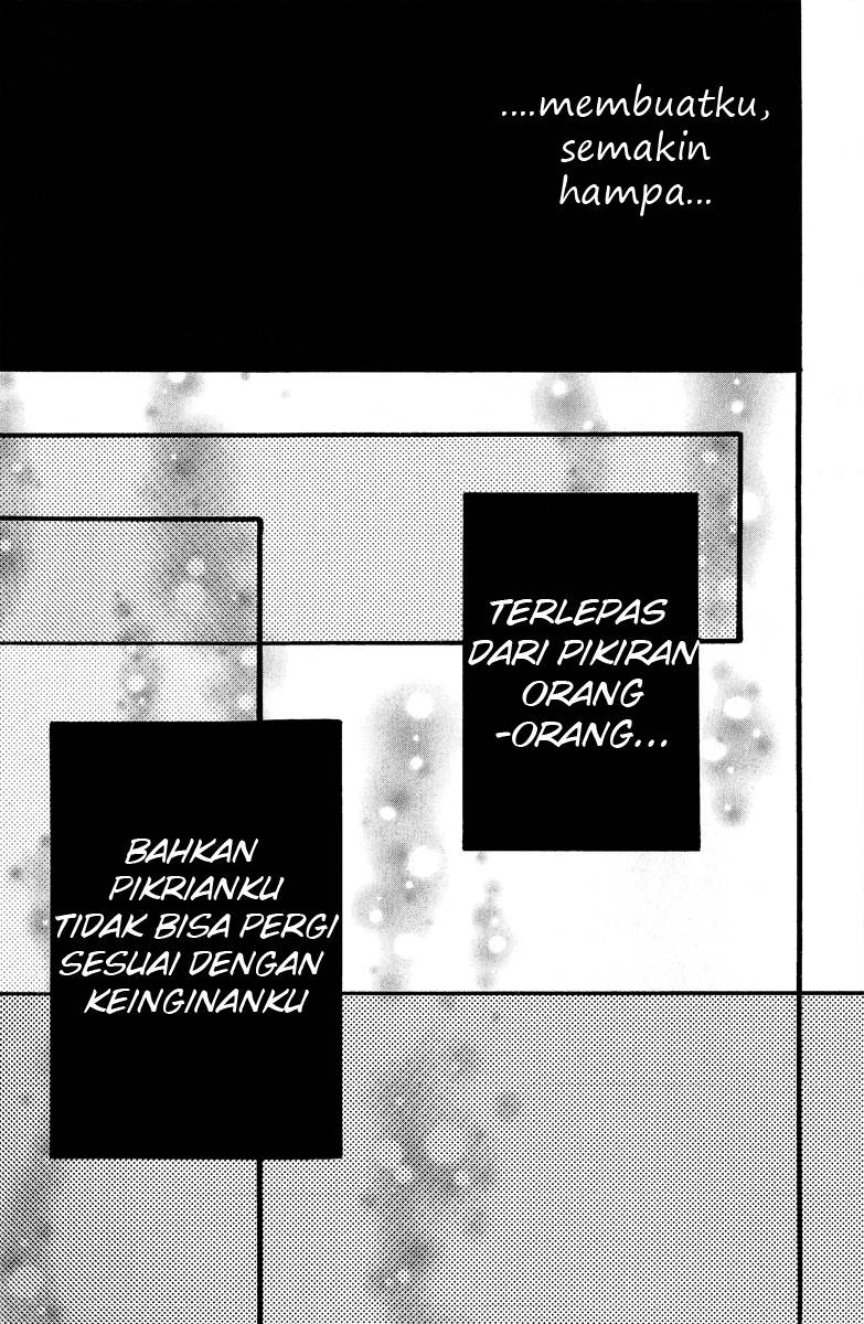 hirunaka-no-ryuusei - Chapter: 12
