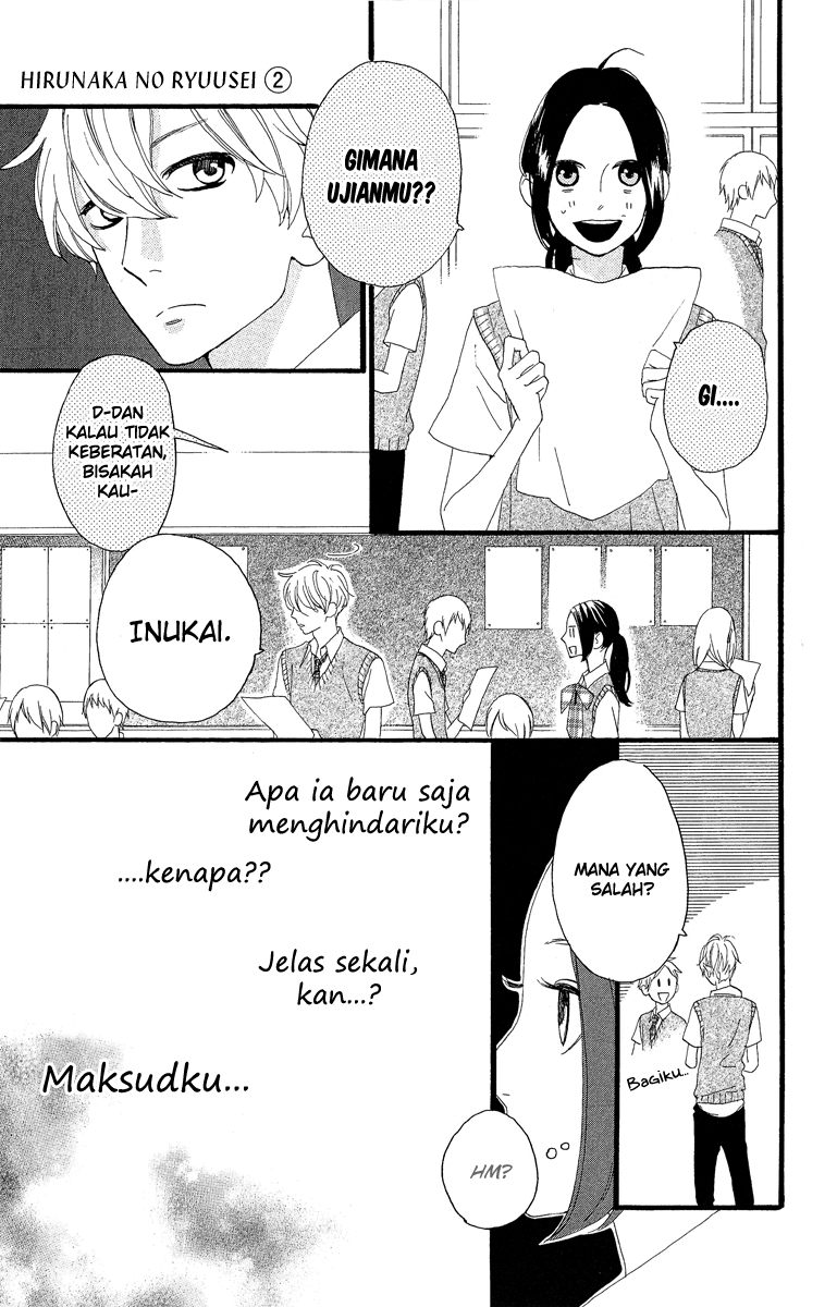hirunaka-no-ryuusei - Chapter: 13