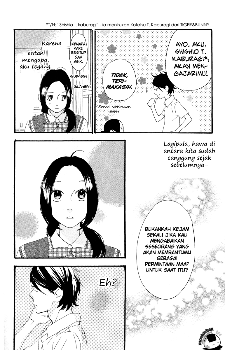 hirunaka-no-ryuusei - Chapter: 13