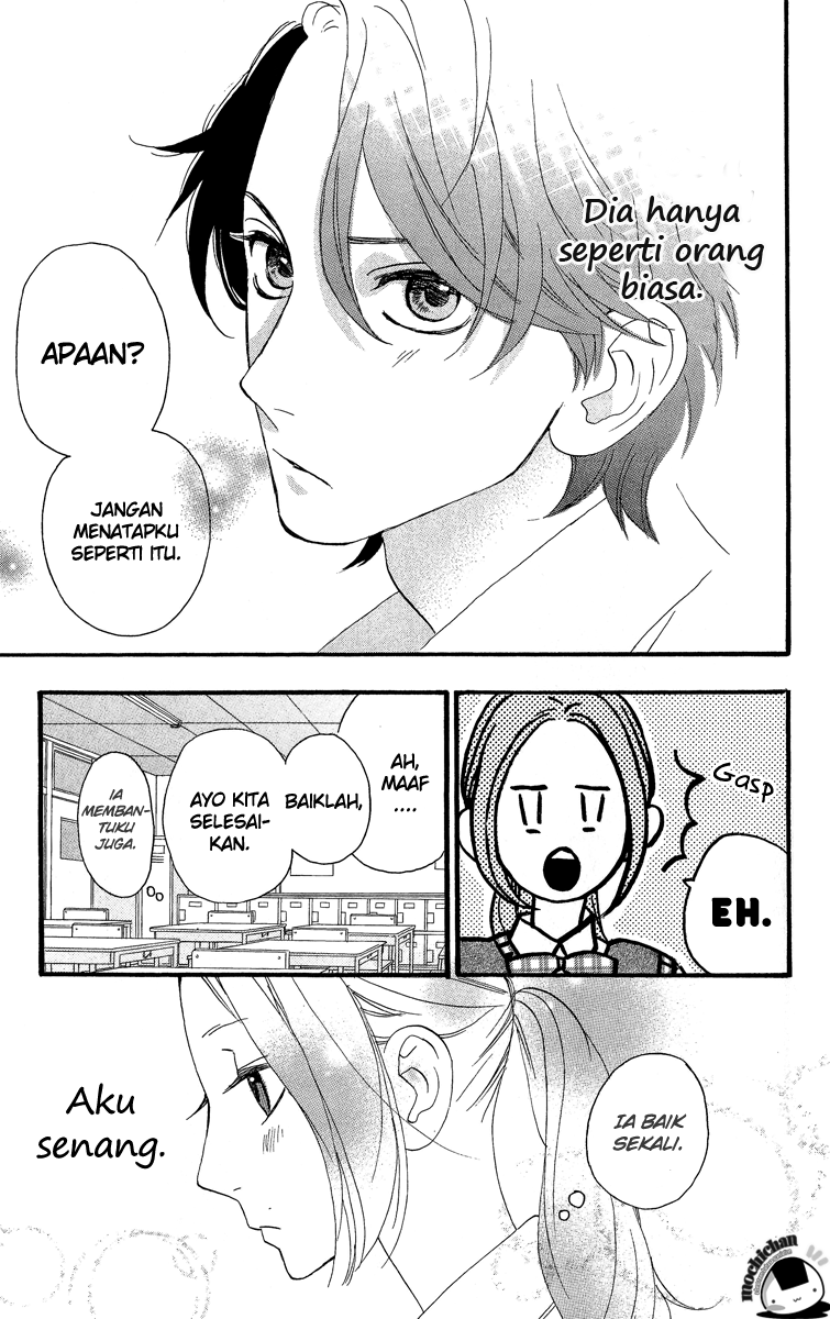 hirunaka-no-ryuusei - Chapter: 13