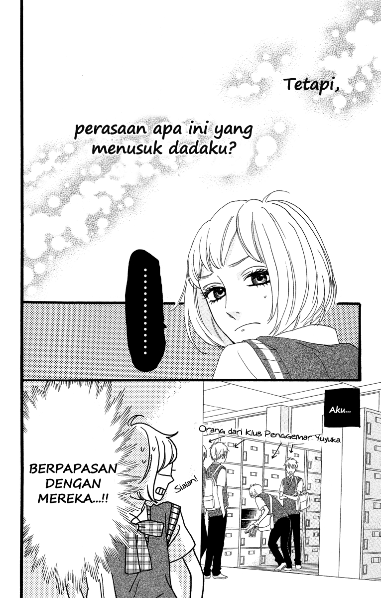 hirunaka-no-ryuusei - Chapter: 13