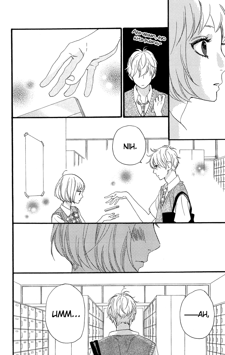 hirunaka-no-ryuusei - Chapter: 13