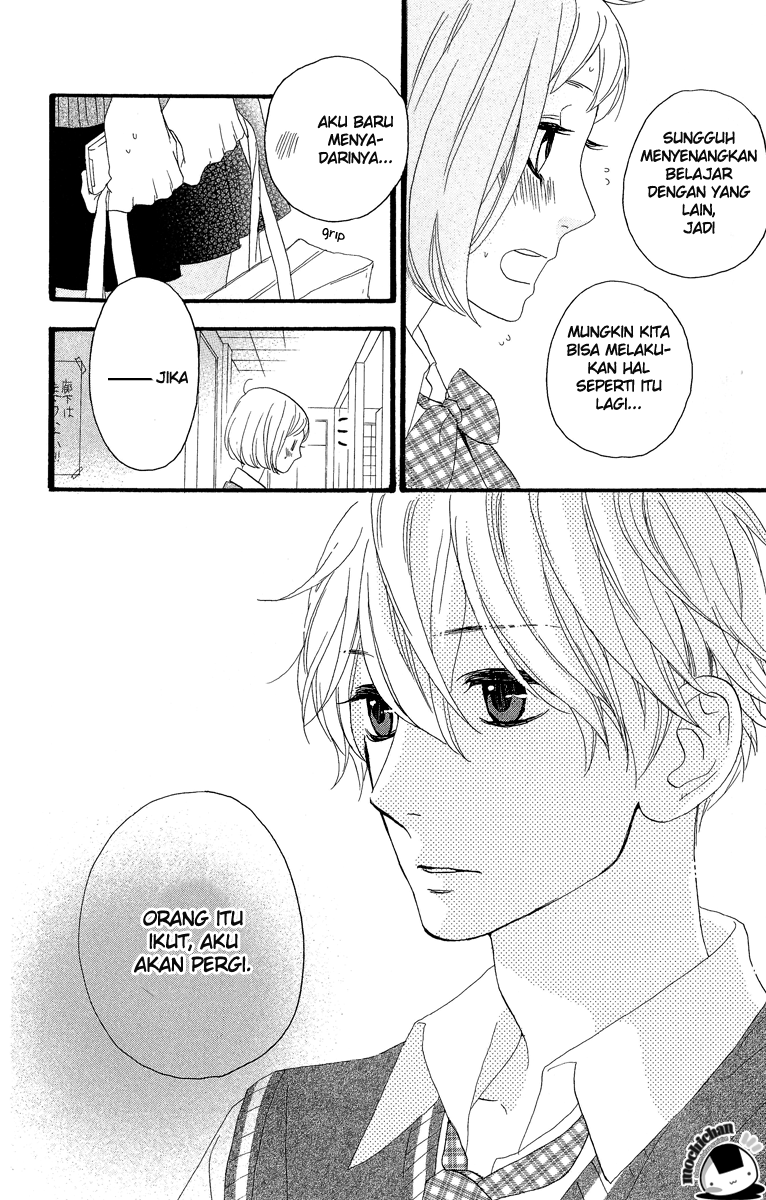 hirunaka-no-ryuusei - Chapter: 13