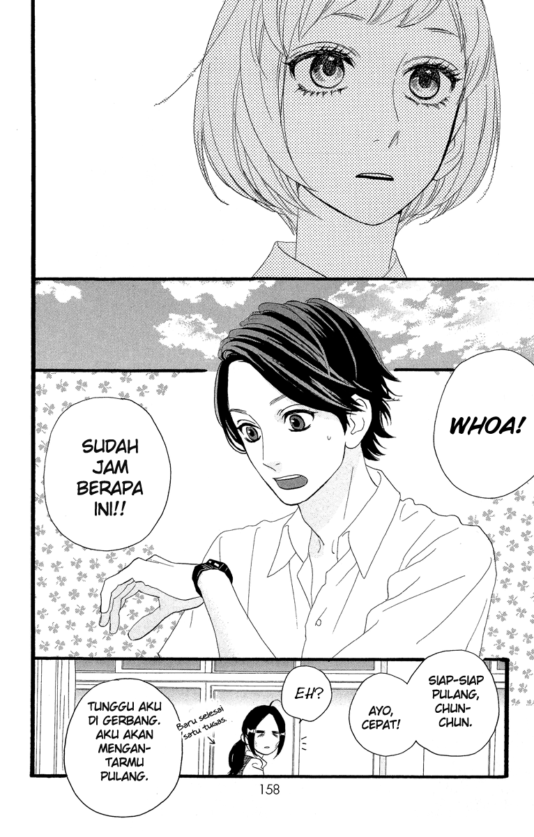 hirunaka-no-ryuusei - Chapter: 13