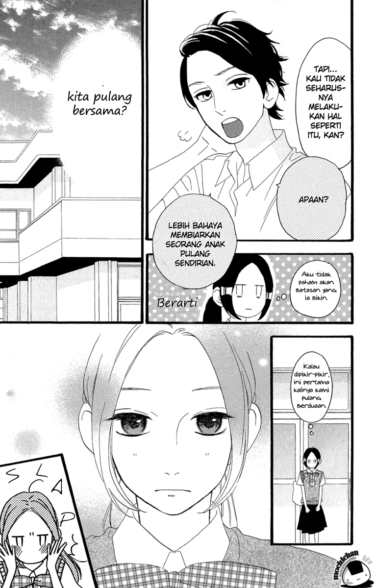 hirunaka-no-ryuusei - Chapter: 13
