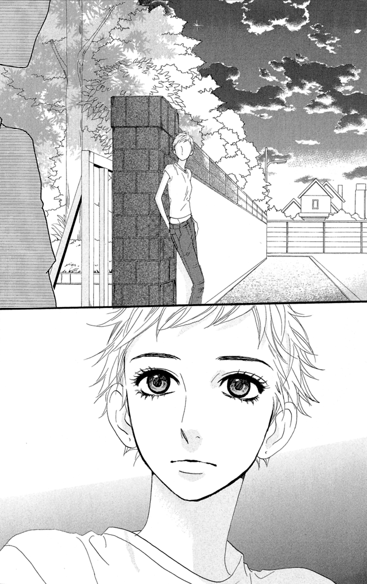 hirunaka-no-ryuusei - Chapter: 13