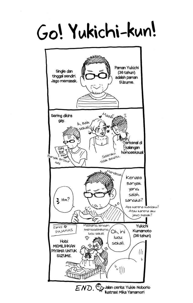 hirunaka-no-ryuusei - Chapter: 13