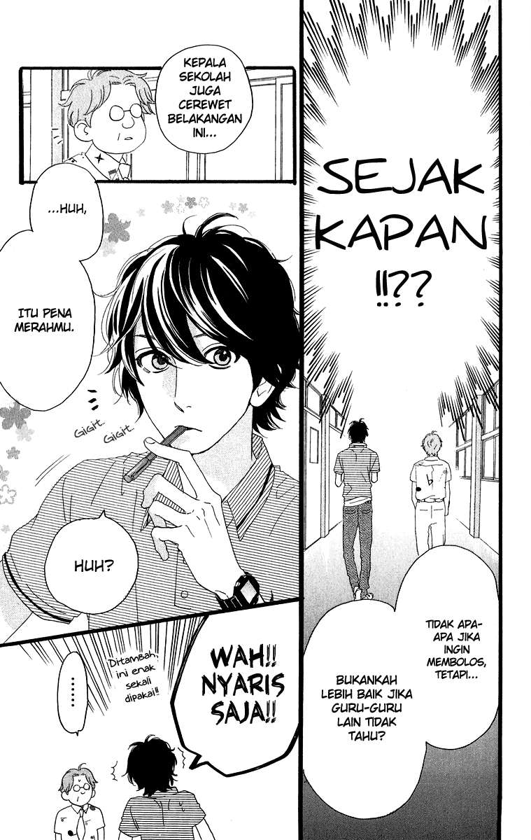 hirunaka-no-ryuusei - Chapter: 15