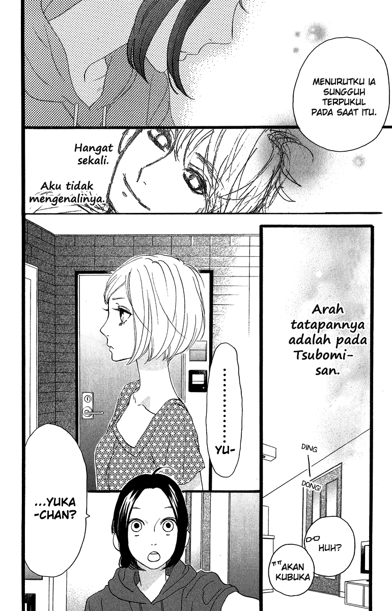 hirunaka-no-ryuusei - Chapter: 15