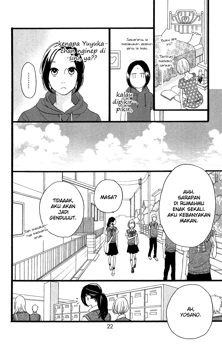 hirunaka-no-ryuusei - Chapter: 15