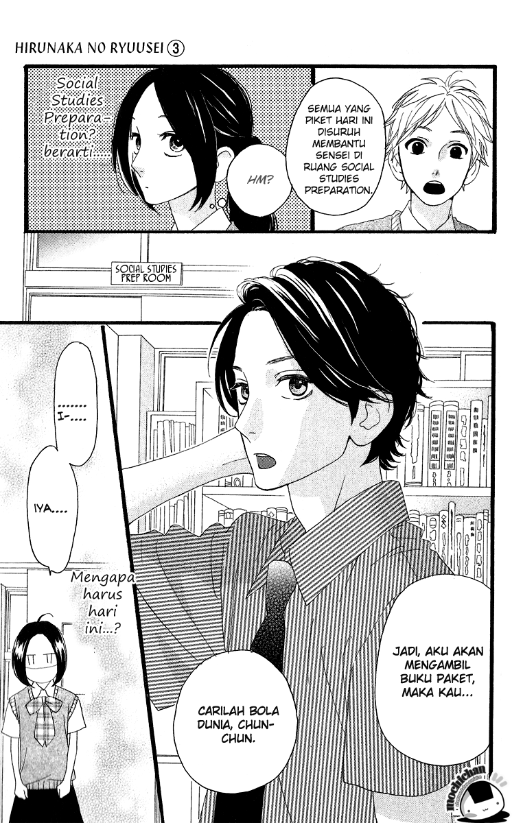 hirunaka-no-ryuusei - Chapter: 15