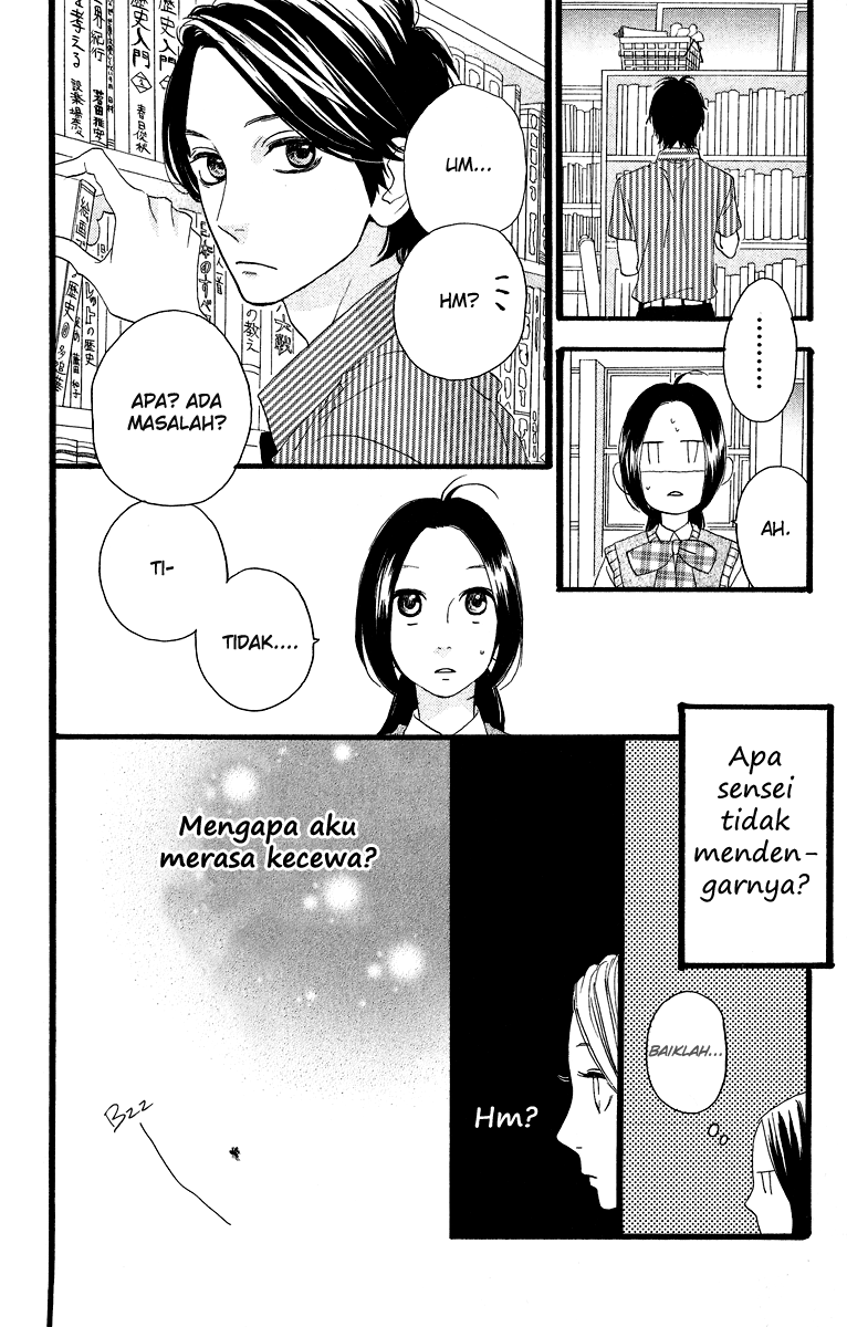 hirunaka-no-ryuusei - Chapter: 15