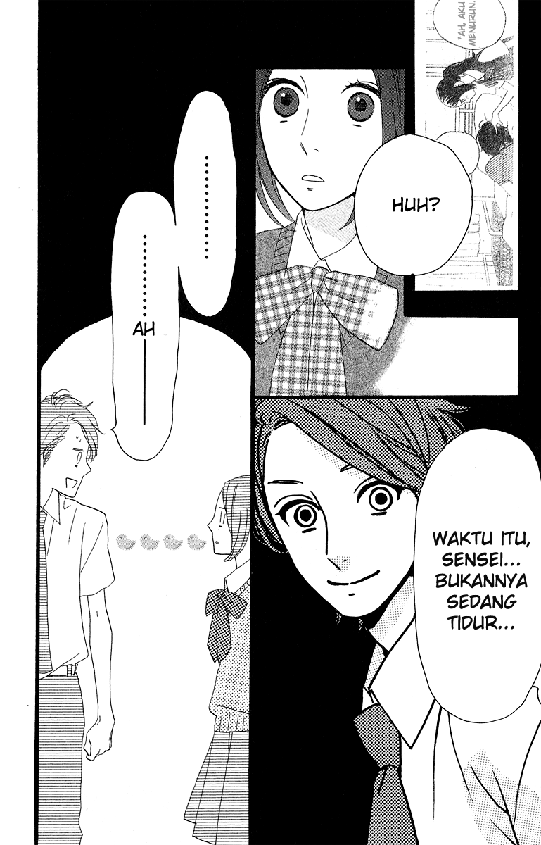 hirunaka-no-ryuusei - Chapter: 15