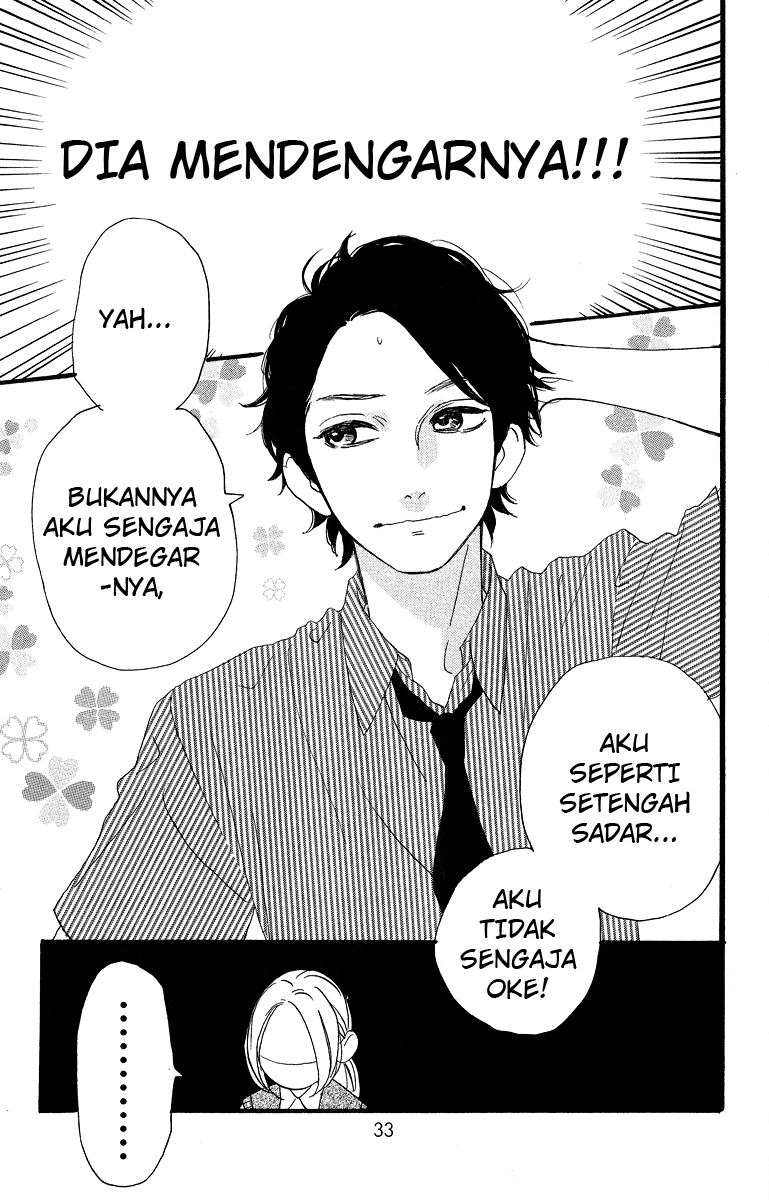 hirunaka-no-ryuusei - Chapter: 16