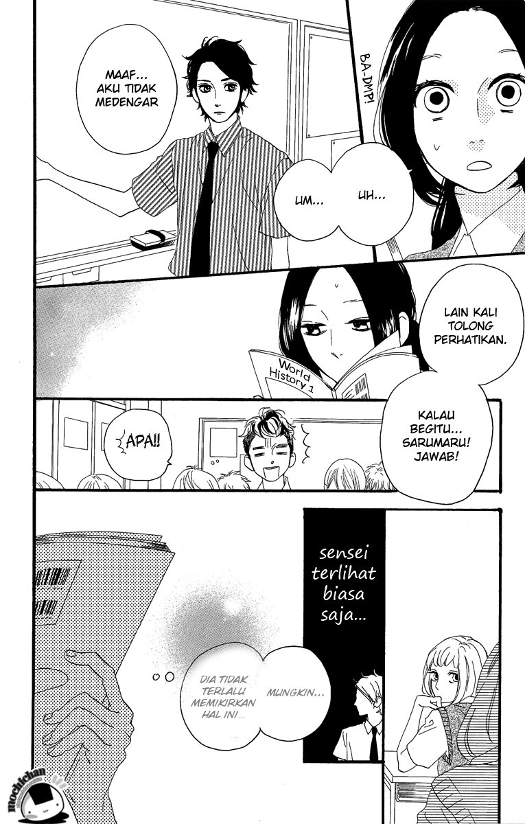 hirunaka-no-ryuusei - Chapter: 16