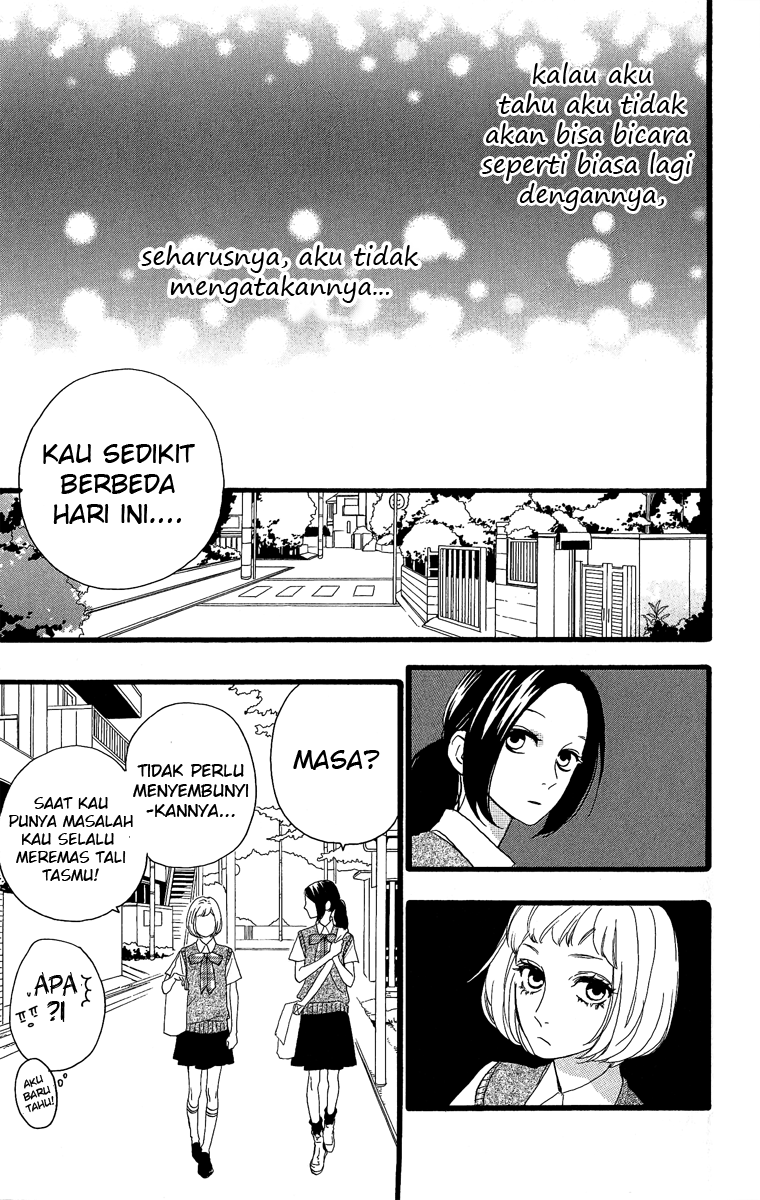 hirunaka-no-ryuusei - Chapter: 16