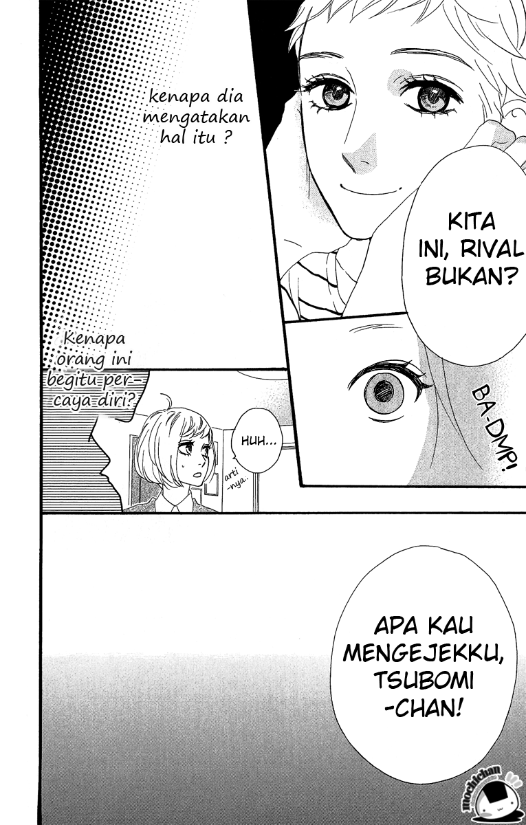 hirunaka-no-ryuusei - Chapter: 16