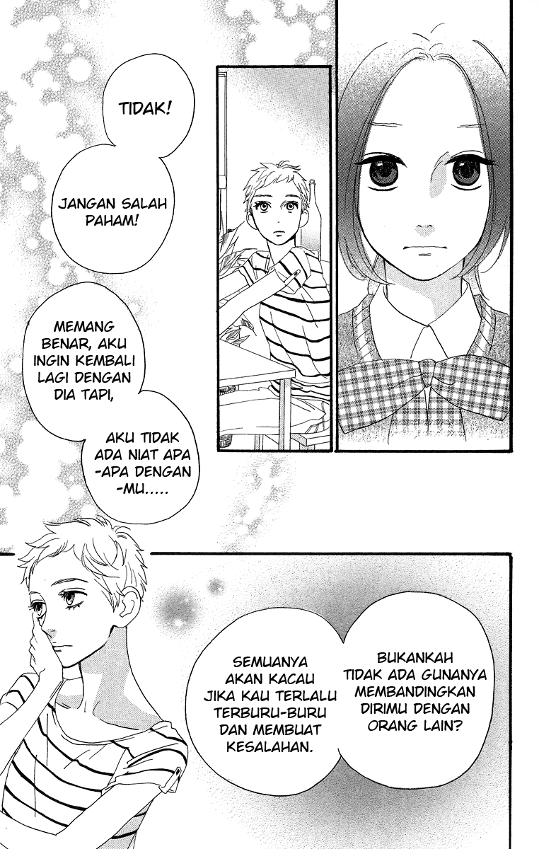 hirunaka-no-ryuusei - Chapter: 16
