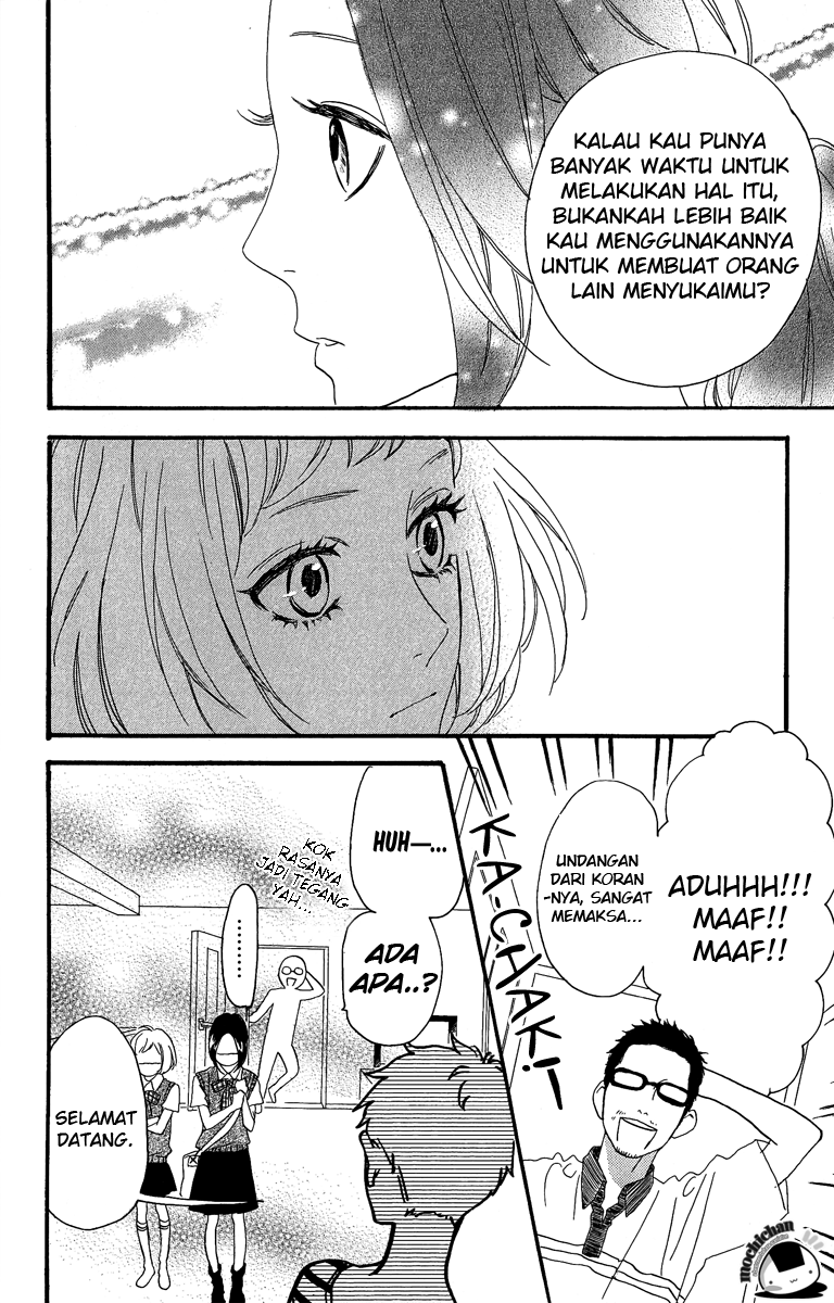 hirunaka-no-ryuusei - Chapter: 16