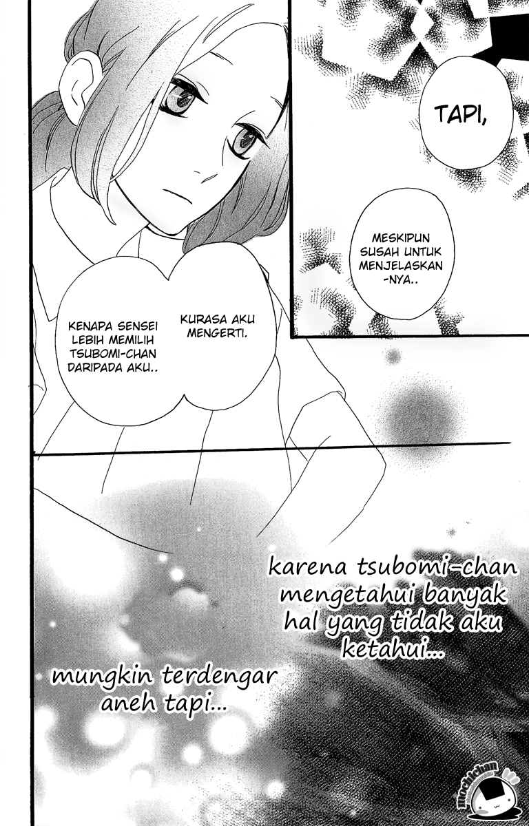 hirunaka-no-ryuusei - Chapter: 16