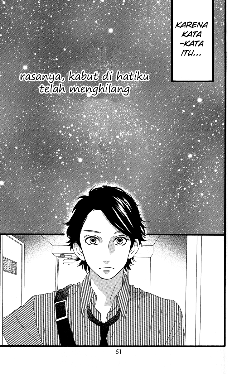 hirunaka-no-ryuusei - Chapter: 16