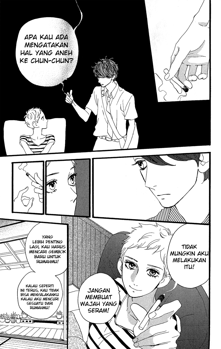 hirunaka-no-ryuusei - Chapter: 16