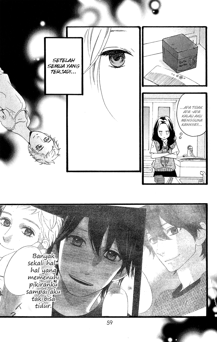 hirunaka-no-ryuusei - Chapter: 17