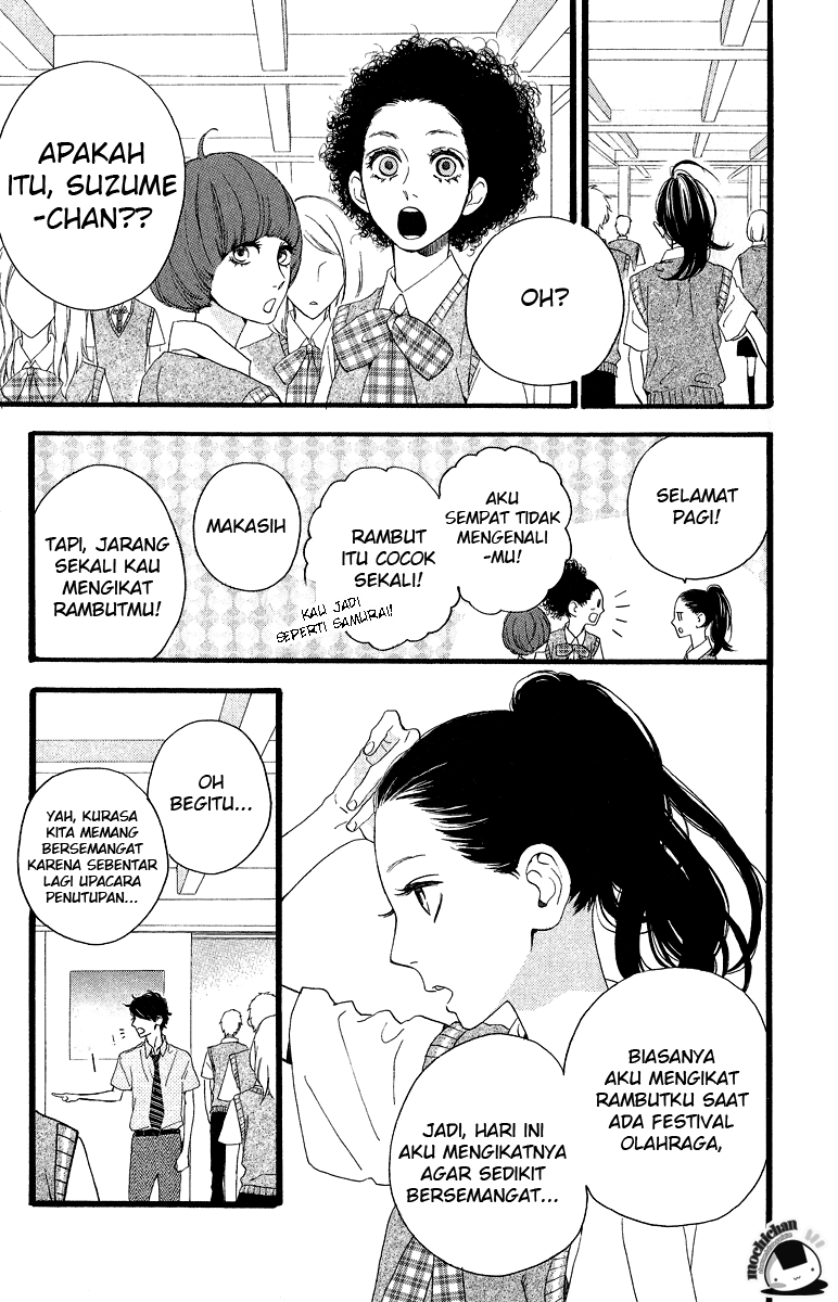 hirunaka-no-ryuusei - Chapter: 17