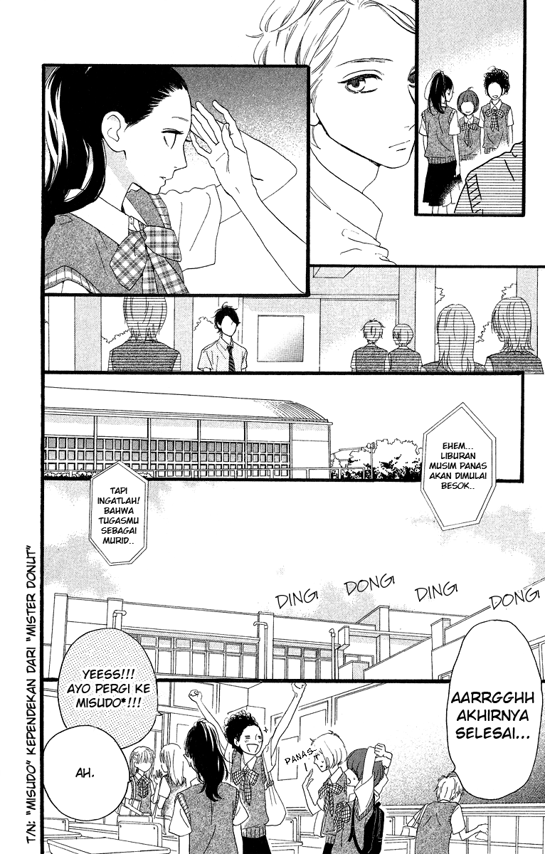 hirunaka-no-ryuusei - Chapter: 17