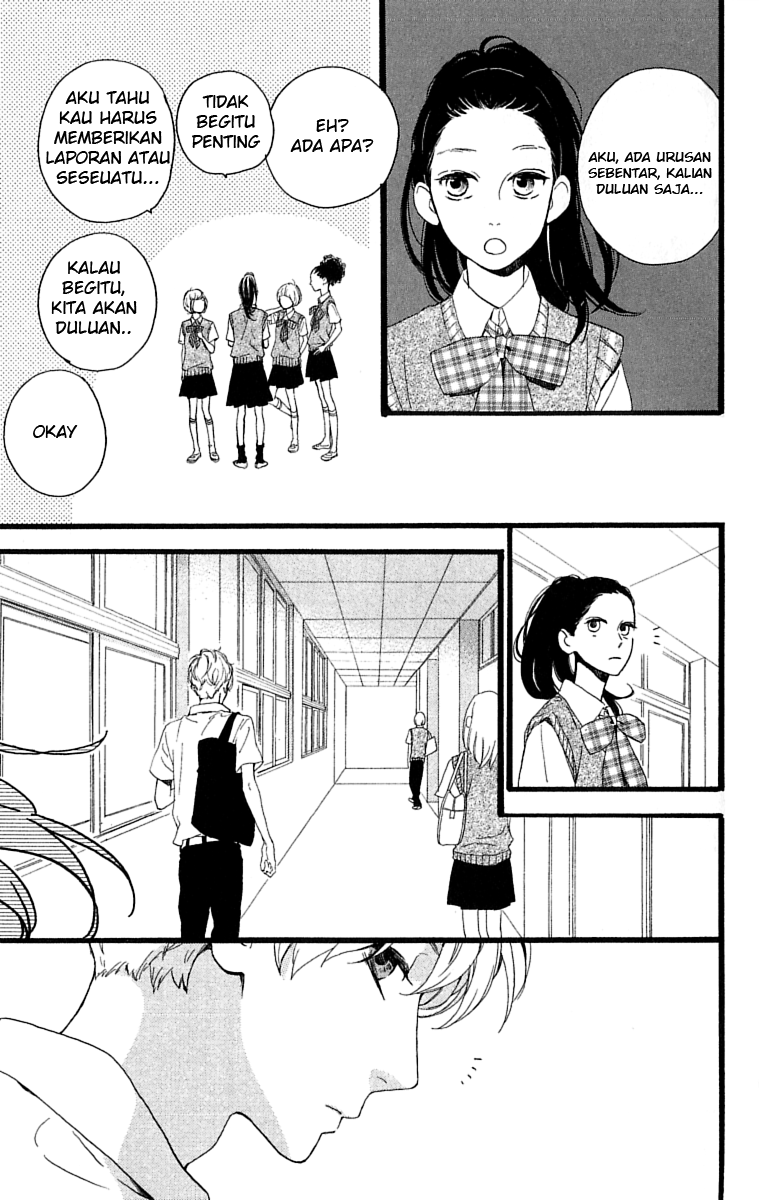 hirunaka-no-ryuusei - Chapter: 17