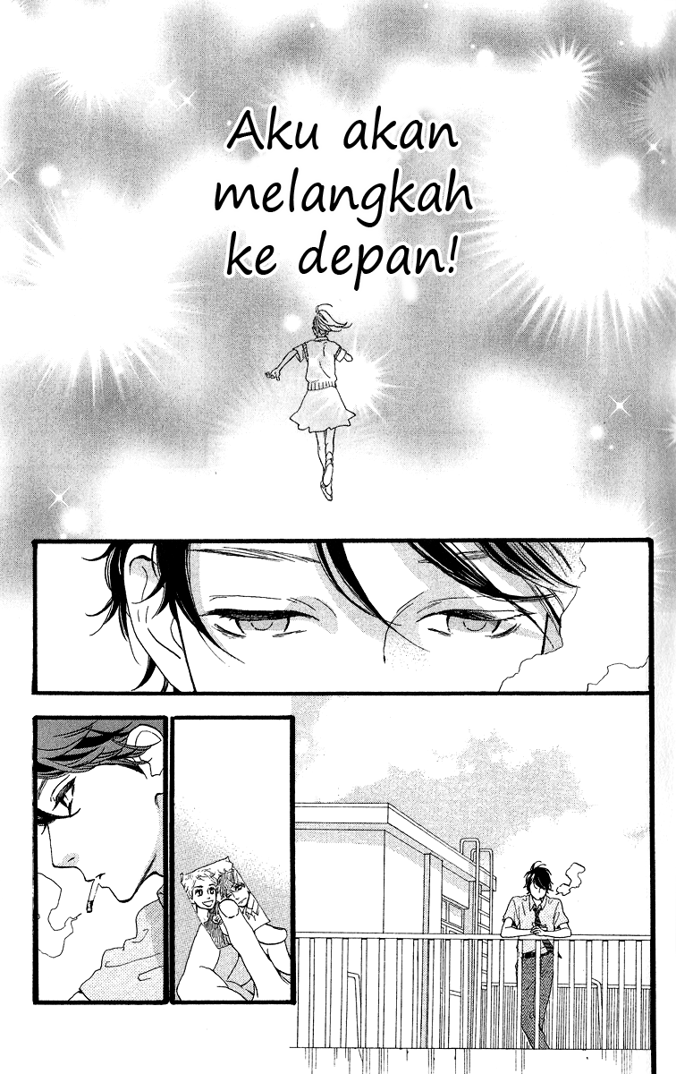 hirunaka-no-ryuusei - Chapter: 17