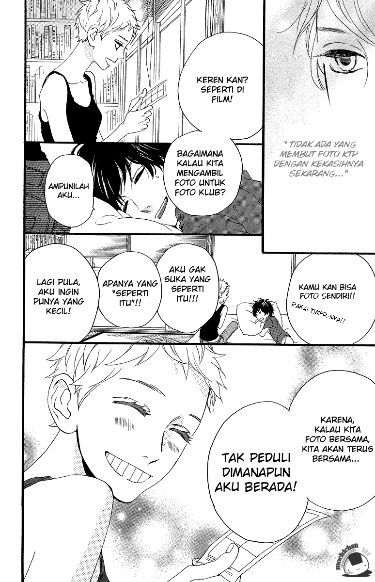hirunaka-no-ryuusei - Chapter: 17