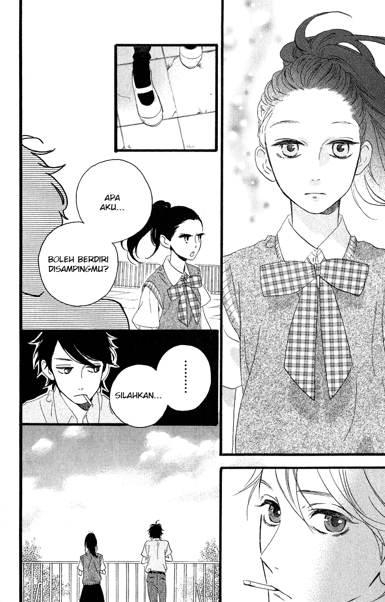 hirunaka-no-ryuusei - Chapter: 17