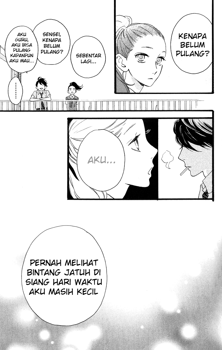 hirunaka-no-ryuusei - Chapter: 17