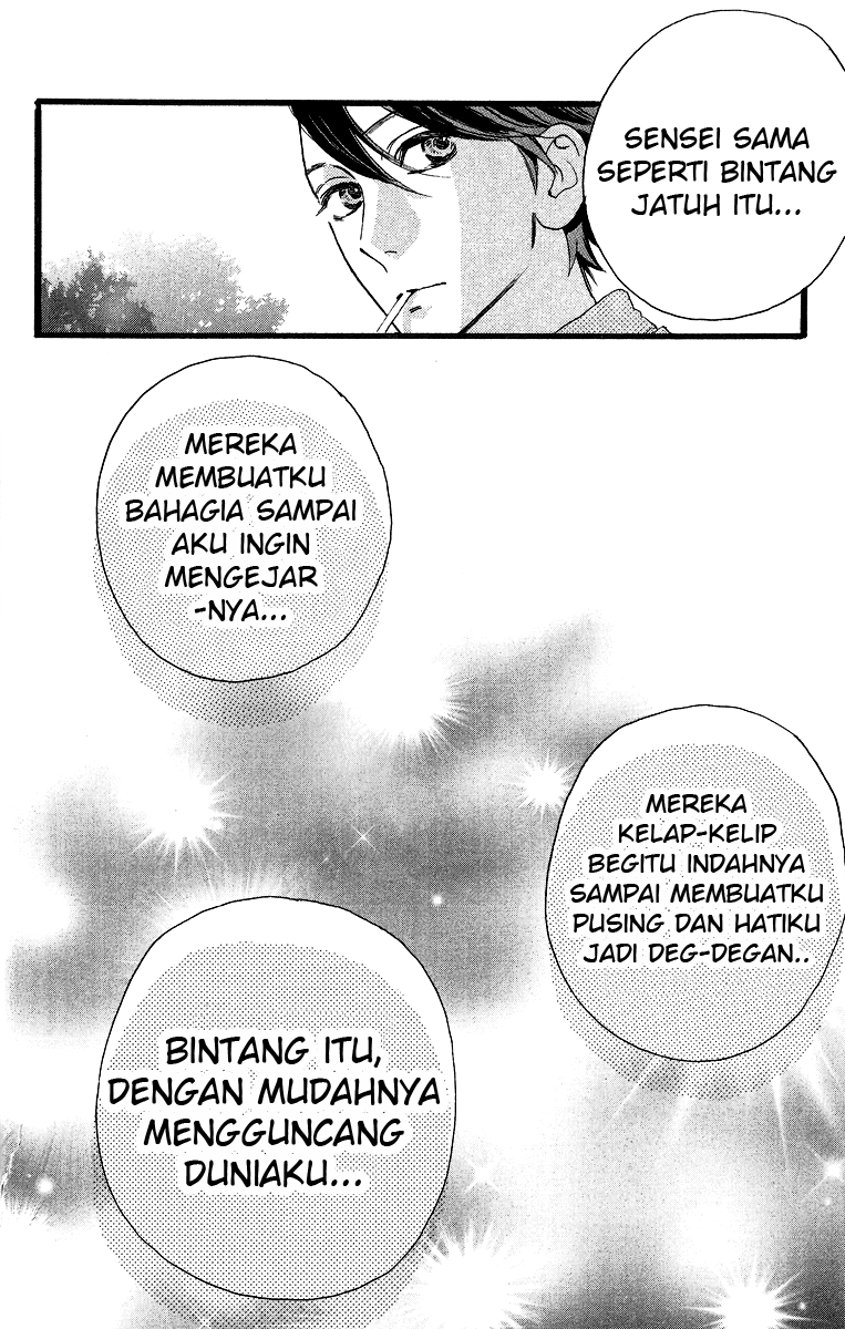 hirunaka-no-ryuusei - Chapter: 17