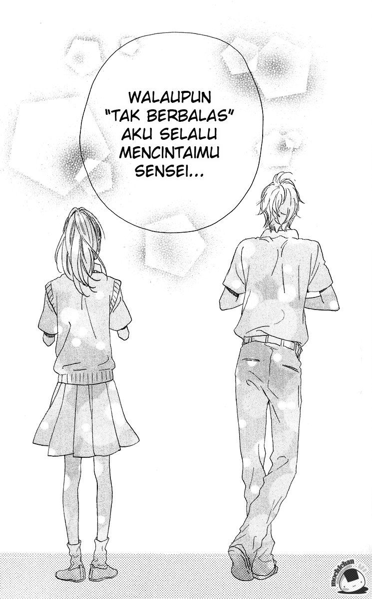 hirunaka-no-ryuusei - Chapter: 17