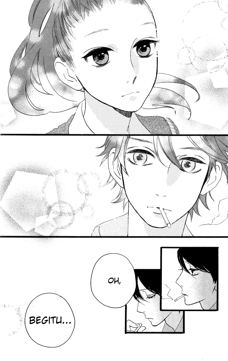 hirunaka-no-ryuusei - Chapter: 17