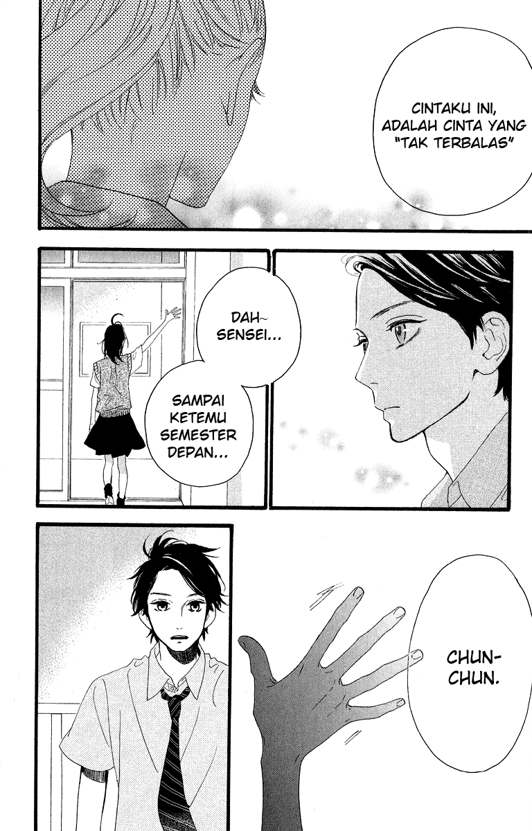 hirunaka-no-ryuusei - Chapter: 17