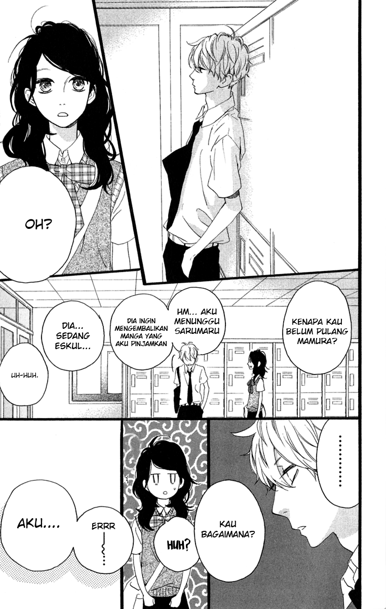 hirunaka-no-ryuusei - Chapter: 17