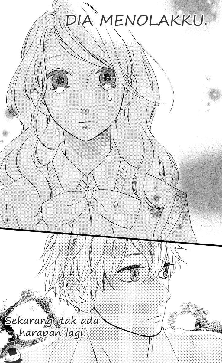 hirunaka-no-ryuusei - Chapter: 17
