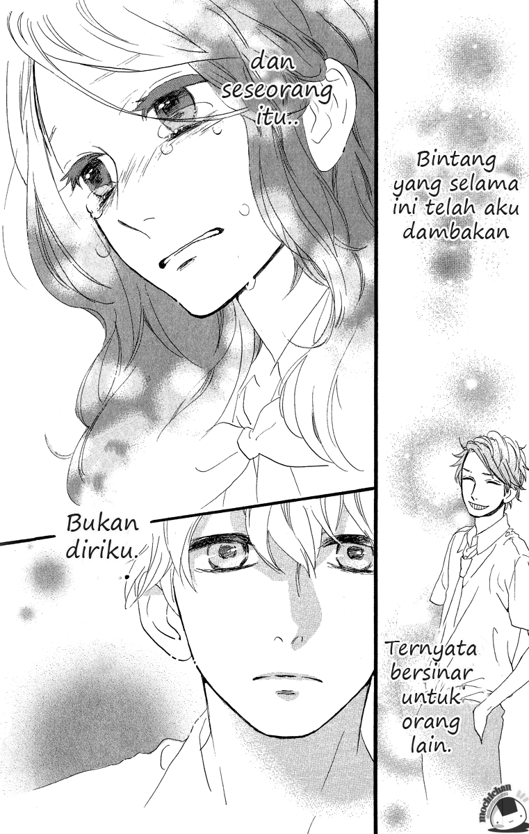 hirunaka-no-ryuusei - Chapter: 17